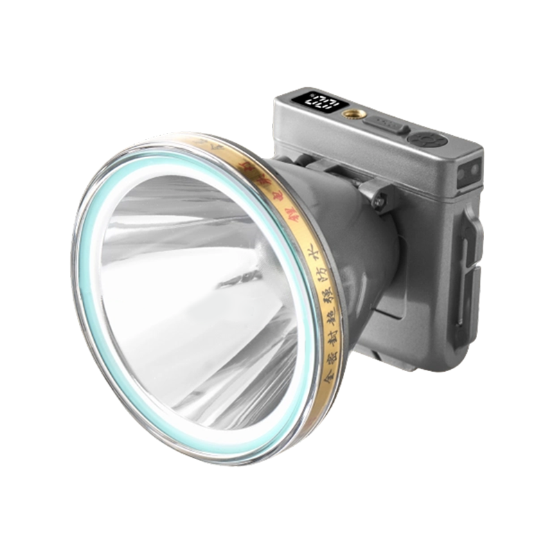 5000mAh P55 Polymer Triple-Proof Sensor Headlamp