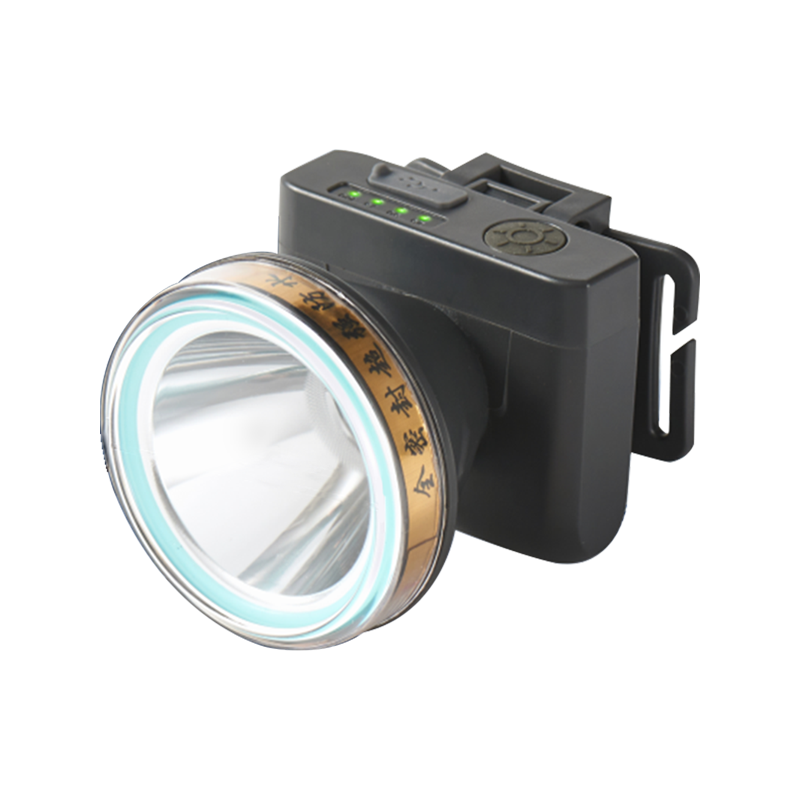 2000mAh F55 Polymer Triple-Proof Headlamp