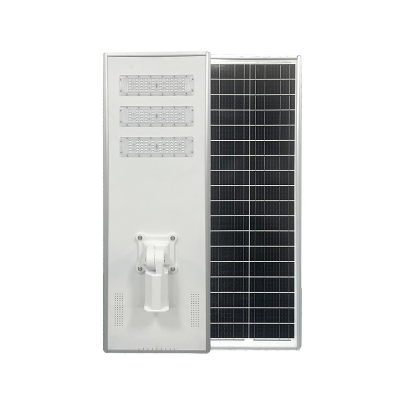 70W 18V All-In-One Solar Street Light, IP65 Waterproof 70W 18V All-In-One Solar Street Light, IP65 Waterproof